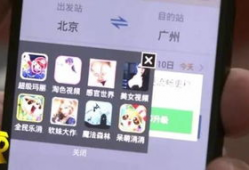 爱爱在线视频,探索激情与爱情的视觉盛宴